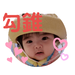 蕾part3