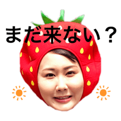 akari_201908161234567890