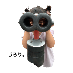 ao_20190816164025