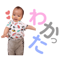 Tastuki_20190817141635