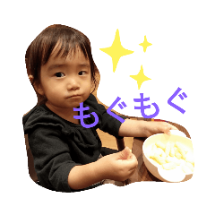 asuka_20190816165941