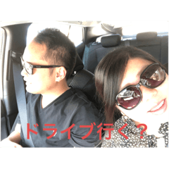 megumi_20190816190842