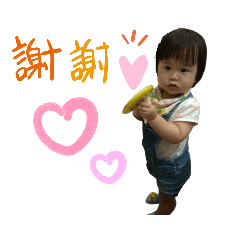 簡短應答