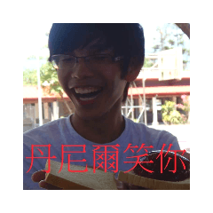 Happy IB