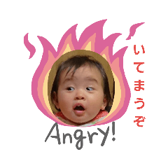 ayumi_20190816203656