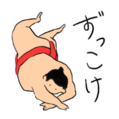 A sumo wrestler sprinkles salt