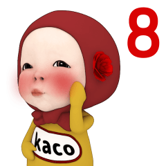 レッドタオル#8【kaco】動く名前スタンプ