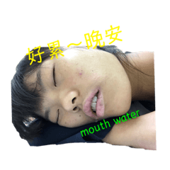 ～甜甜的網美專輯～(4)