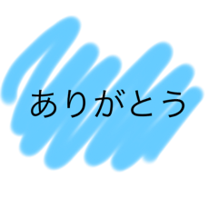 Orange_20190816204754