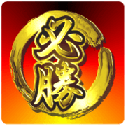 Brilliant gold 8R