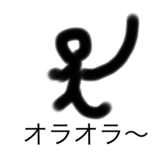 Yk_201908yyyy
