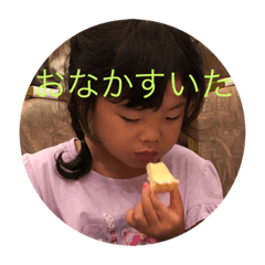 mina_20190816221143