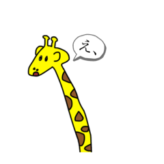 an!malSTAMP