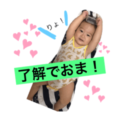 chisato_20190816230019