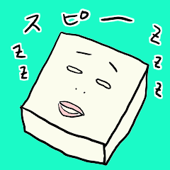 tofu friend