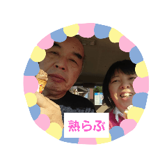 ayumi_20190816223859