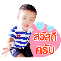Nong Photo...