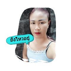 Nida_20190817121533