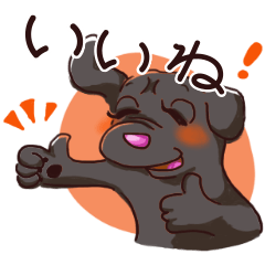 my pug-dachshund sticker