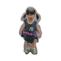 chan_20190817004527