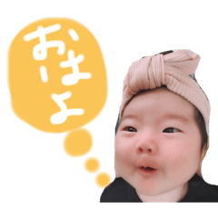 Yukina_20190817005637