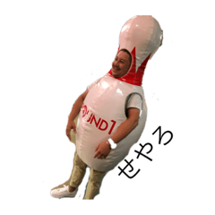 sin_2019081701522