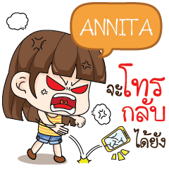 ANNITA angry wife x2 e