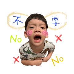 菻菻維維的世界