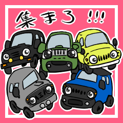 Small 4WD cars