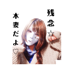 miyuki_20190817115554