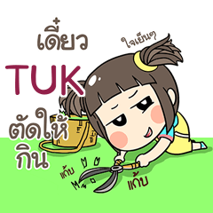 TUK kao-soi e