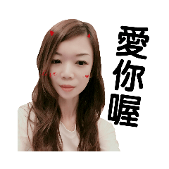 筱玲