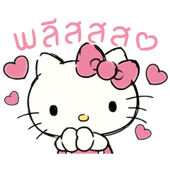 เฮลโลคิตตี สติกเกอร์ชุดนี้ใช้ได้ง่ายจัง