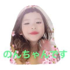 akira_20190817122529