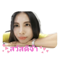 Ann_20190817145225
