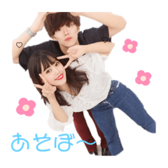 akari_20190817141423