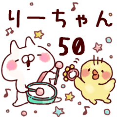 【りーちゃん】専用50<基本くすみパステル>