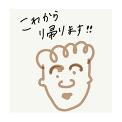 YAMADA_20190817