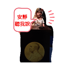 Bo Bo syuan