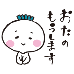 Miss Kabura speaks Kyoto dialect Sticker