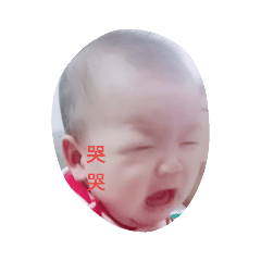 Baby small meatballs