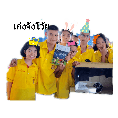 Thai_20190817182643