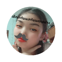 my Stickers_20190817193118