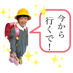 cocoa_20190817171253