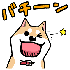 Lovely Muco Part 2 Line Stickers Line Store