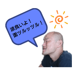 AKIRA_20190817182202
