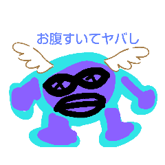 marumaru_20190817193136