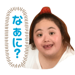 Yuimaru diary