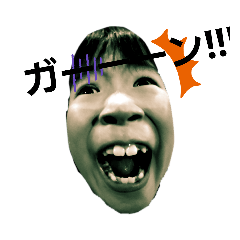 misato!
