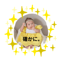 honey_20190817194026